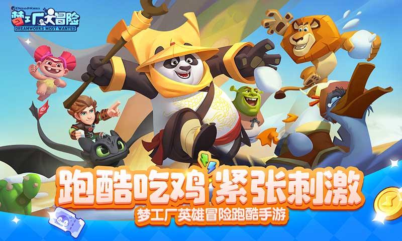 陈小东月嫂——高智商机器人帮你解答问题