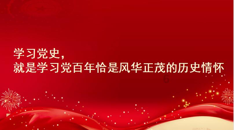 如何理解生产力是第一发展力？