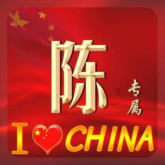 对于做红烧肉的时候要不要先焯水-专业机智问答网,快速解答您的问题