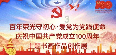 冰球突破游戏网站