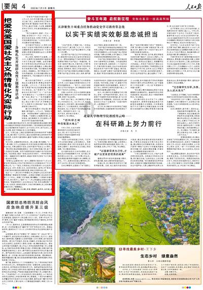 我的车有两把钥匙被朋友拿走一把,怎么防止他在我不知道的情况下把车开走呢?-机智问答网页,快速解决问题